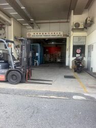 Paya Ubi Industrial Park (D14), Factory #591783561